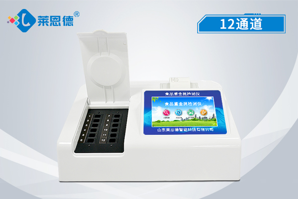 糧食重金屬檢測儀如何檢測糧食中的重金屬？